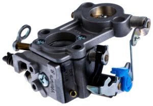 Rasplinjač - CS2255/H460