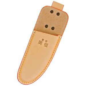 Futrola za škare Okatsune 103 i 104