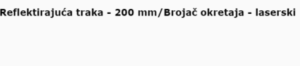 Reflektirajuća traka-200mm/brojač okretaja laserski (RIDER AWD)